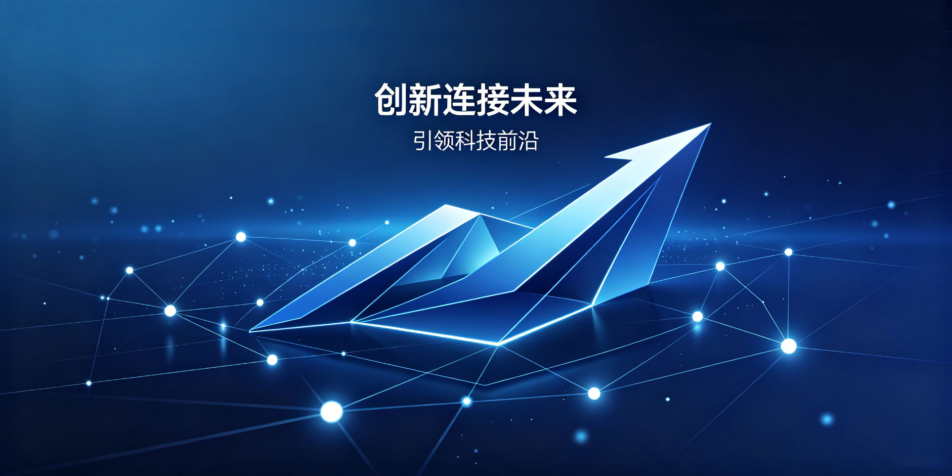 官网宣传图