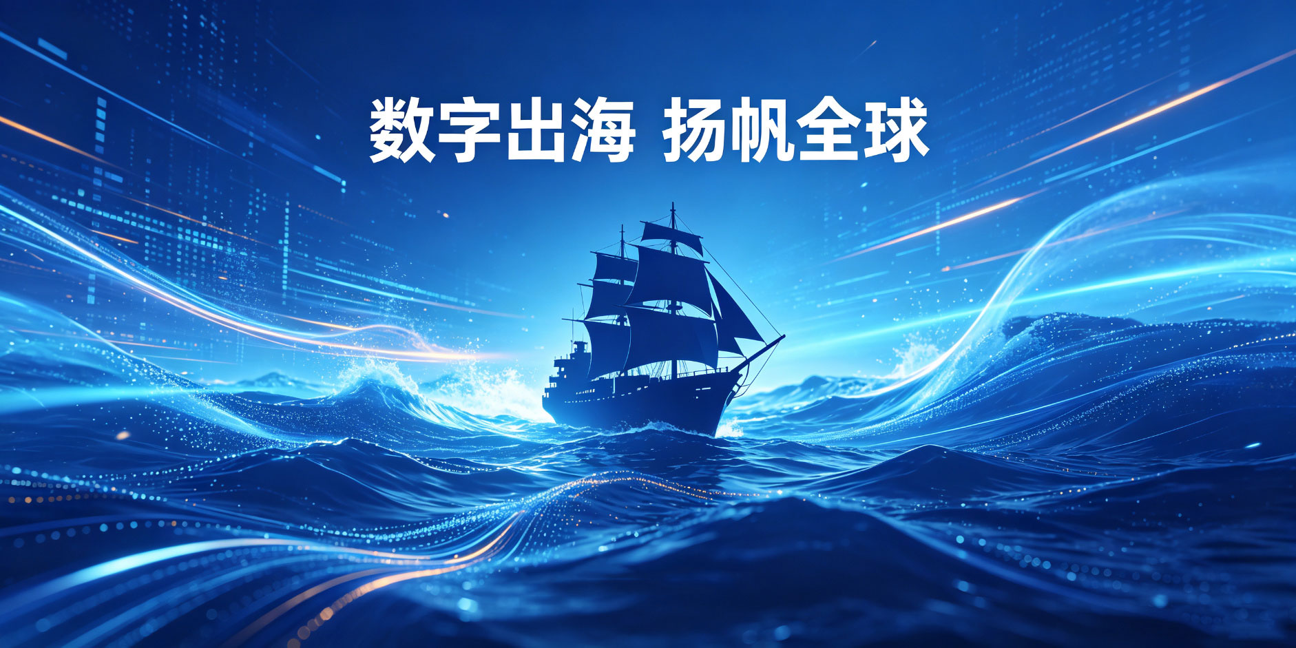 官网宣传图
